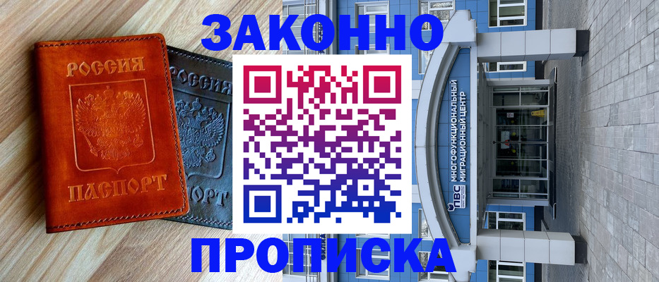форма 3 в Дивногорске